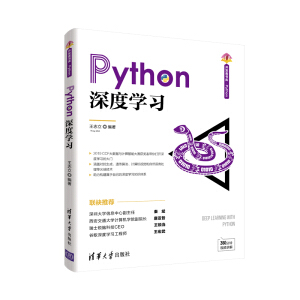 PythonȌW(xu)(x)A_(ki)l(f)ߕ(sh)(k).Python